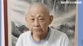 失蹤,李漢忠,台南,安南,老人
（圖／家屬提供