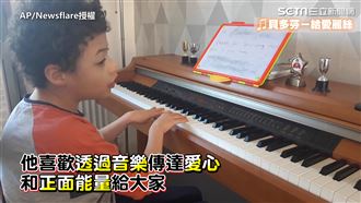 英國8歲腦麻男孩　彈奏貝多芬名曲