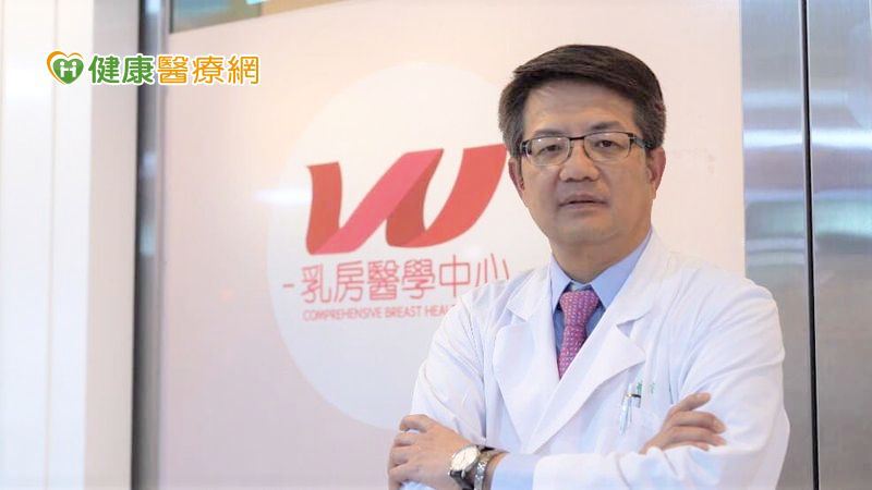 乳癌化療不怕副作用　藥物輔助改善