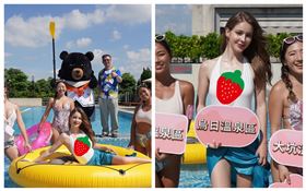 安妮。交通部觀光局提供