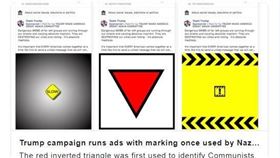 臉書,川普,競選廣告,納粹德國,符號(twitter)