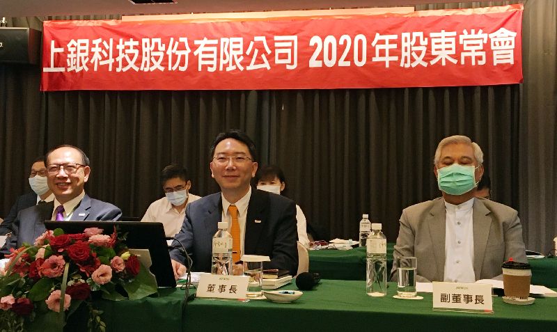 上銀：半導體醫療5G應用穩健