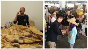 韓國瑜,十全果菜市場