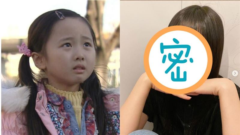 家政婦小童星長大了！高校生萌樣曝光