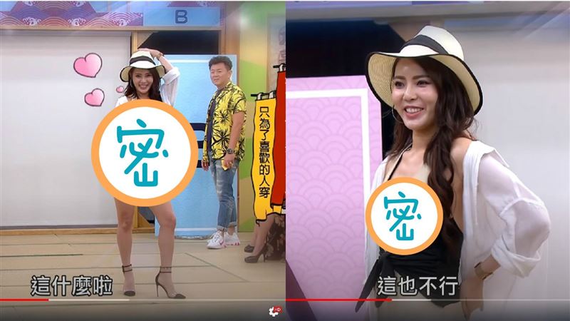 正妹深V連身泳裝　一轉身炸出南半球