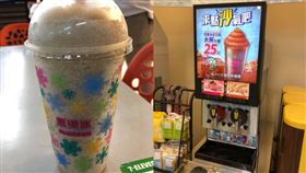 思樂冰（圖／翻攝自爆廢公社公開版臉書）