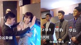 Lala蘇心甯,男模店,熱舞,貼身。翻攝自匠紫