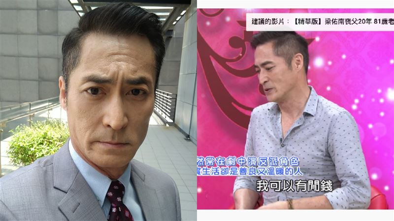 暖借好友萬元　炮仔聲男星霸氣喊免還