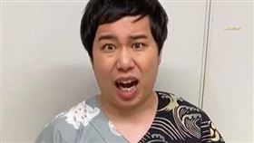 「霜降明星」晟也／IG