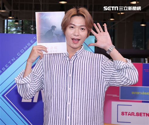 黃少谷安安大明星