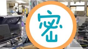 YouTubr「要投」到戶政事務所改名，成為全台灣名字最長的男人。（圖／「大麻煩」授權提供）