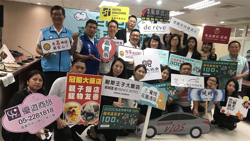 日環食21日登場　嘉義市府辦購物節