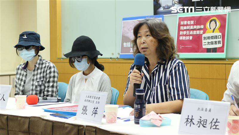 軍校教授向女學生伸狼爪　下場曝光