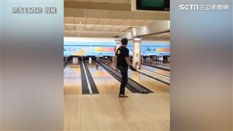 單腳擊出全倒保齡球　截肢故事藏洋蔥