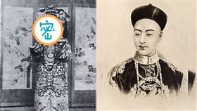 裕容齡，光緒皇帝