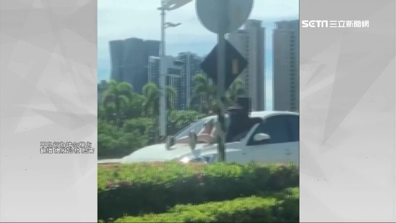 19歲少女為母趴車　2人竟開同款車