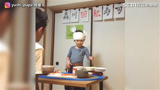 迴轉壽司開張！兒萌扮師傅招待諧星爸