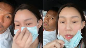 范范痛譙狗官　戴台製口罩遭嗆你不配