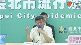 台北市長柯文哲。（圖／翻攝自臉書）