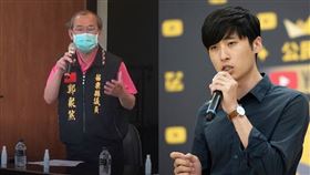 鄭聚然、曾玟學臉書