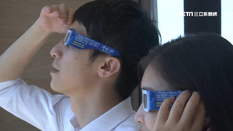 搶看日環食　嘉義旅宿周末秒殺滿房