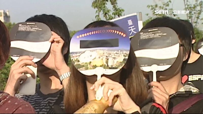 DIY賞日環食注意　專家：恐傷眼睛