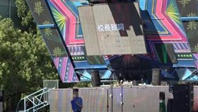 高雄某高中畢業典禮。高雄市立文山高級中學（圖／翻攝自葉瑞麟YouTube）
https://www.youtube.com/watch?v=Xknr7julVtA