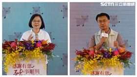 蔡英文／陳吉仲（農委會提供）