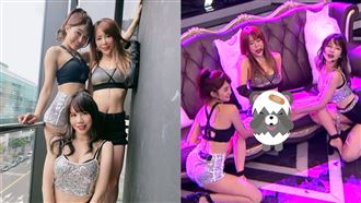 女星破尺度辣舞　「開腿狂摸」噴鼻血