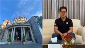 監察院，黃健庭，組合圖