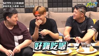 肉粽配20種醬料　草莓煉乳最對味！