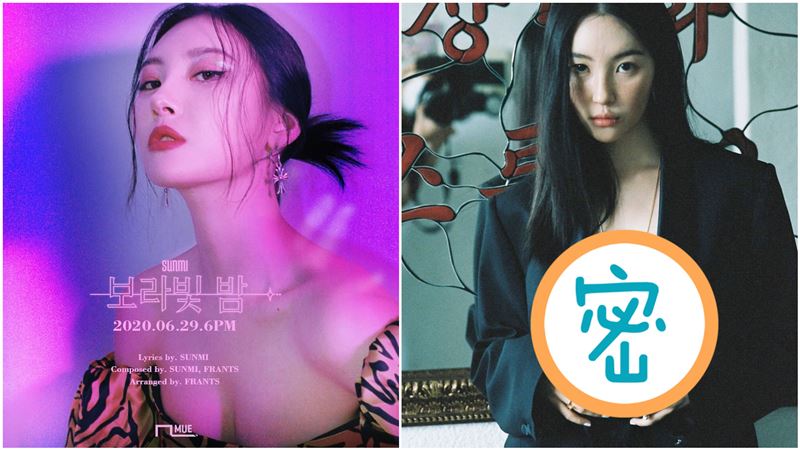 外套裡晃兩粒　女星遭疑隆乳正面回應