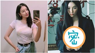 西裝外套裡面沒穿！女星曬辣照粉看傻