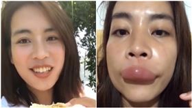 直播吃蜂巢！正妹網紅「嘴唇被叮」…慘況曝光網狂轟：活該（圖／翻攝自衡陽夢視頻）