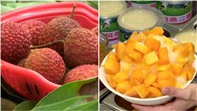 荔枝,芒果,合成圖