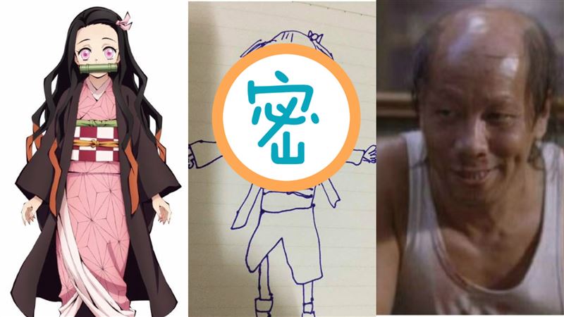 她畫完彌豆子姪女超崩潰　網：河童？