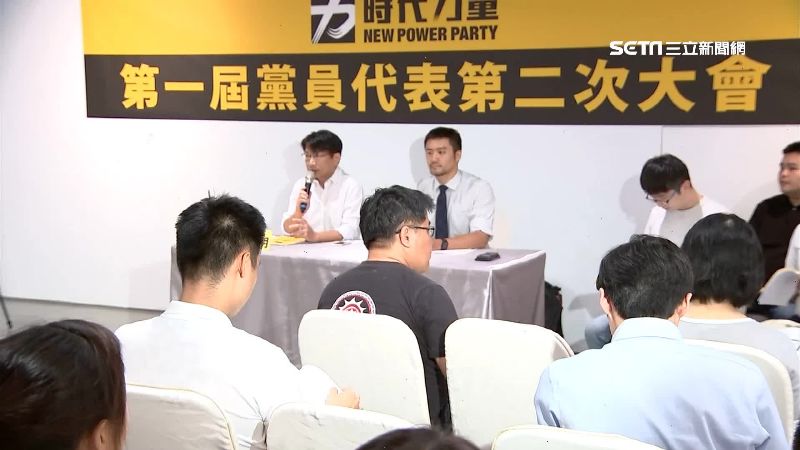入黨申請突爆增　時力緊急暫停審核