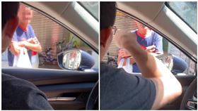 台南,變態,阿伯,男友,修理（圖／原PO授權提供）