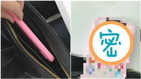 急出門上班！人妻到公司拿出這支崩潰…網嗨：訊號永遠滿格（圖／翻攝自爆廢公社二館）