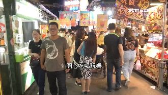 三倍券變大了！高雄包車、夜市加碼送