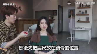 剪髮有黃金比例　髮型師曝短髮3要件