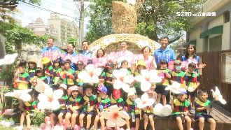 竹縣拚觀光！「遊‧童花」裝置展開跑