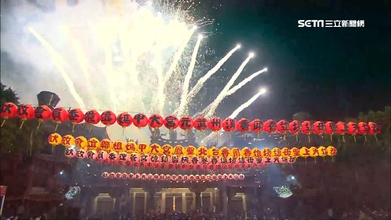 大甲媽遶境圓滿結束　今年創下6記錄