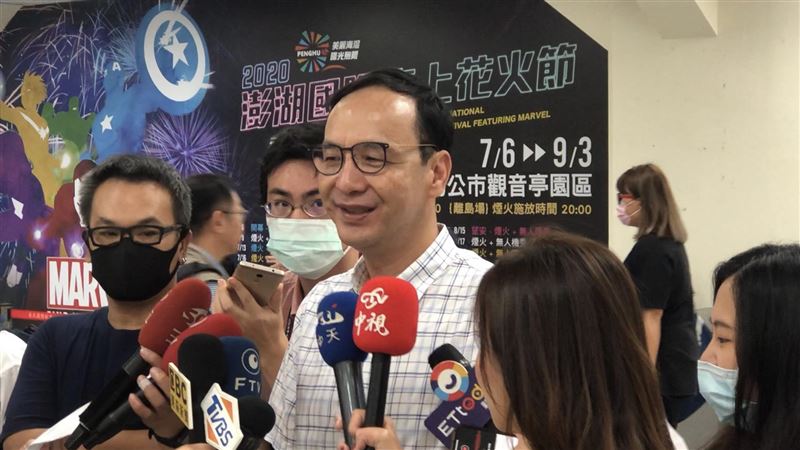 黨內對黃健庭批評太超過？朱立倫回應