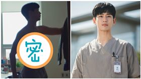 《雖然是精神病但沒關係》金秀賢 徐睿知 Netflix提供