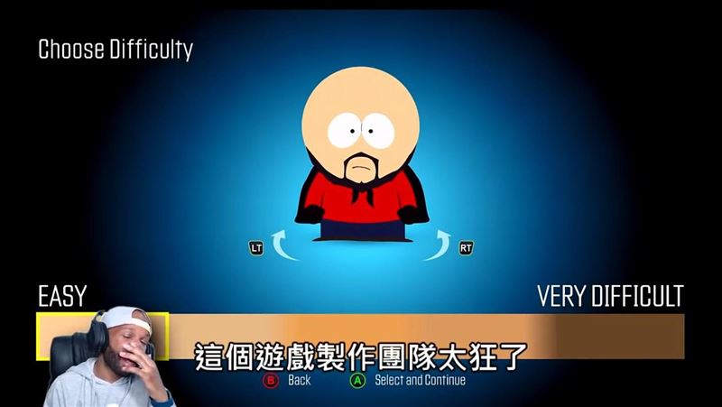 膚色越X難度越高！實況主笑到噴淚…