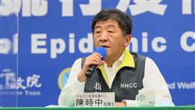 0601 CDC記者會，陳時中。（圖／指揮中心提供）
