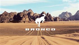 ▲福特全新Bronco延期發表（圖／翻攝自Ford推特）