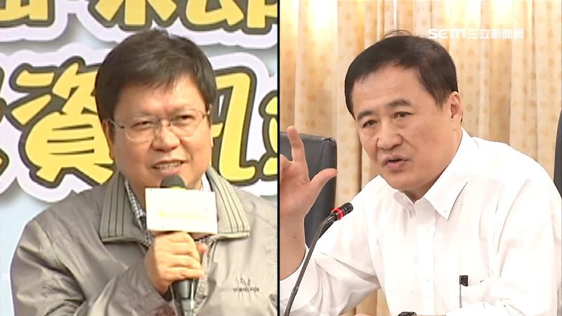 監委名單掀風暴　24小時內2人退出