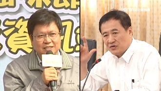 監委名單掀風暴　24小時內2人退出